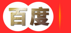 无锡加图门窗有限公司-无锡自动门-无锡感应门-无锡门禁-无锡PVC快速门